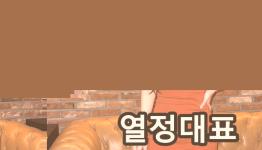 /files/thumbnails/449/080/262x150.crop.jpg?20261028042002