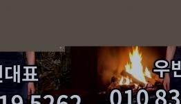 /files/thumbnails/466/070/262x150.crop.jpg?20261027232242