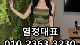 /files/thumbnails/476/074/262x150.crop.jpg?t=1793118513