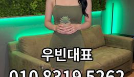 /files/thumbnails/481/070/262x150.crop.jpg?t=1793110984