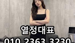 /files/thumbnails/488/083/262x150.crop.jpg?t=1793134342