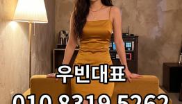 /files/thumbnails/533/069/262x150.crop.jpg?t=1793109336