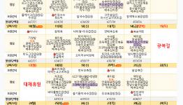 /files/thumbnails/535/067/262x150.crop.jpg?t=1785812043
