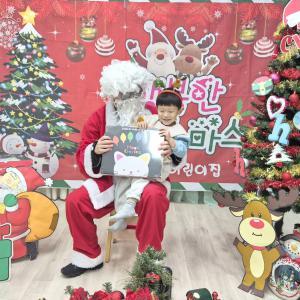 /files/thumbnails/540/066/300x300.crop.jpg?t=1766713369