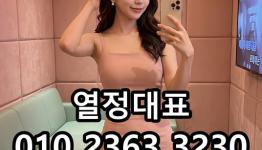 /files/thumbnails/554/080/262x150.crop.jpg?t=1793128989