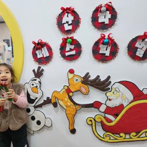 /files/thumbnails/561/066/300x300.crop.jpg?t=1766713368