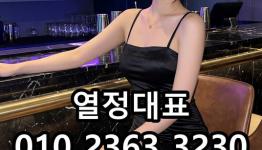/files/thumbnails/562/081/262x150.crop.jpg?t=1793130801