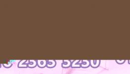 /files/thumbnails/568/081/262x150.crop.jpg?t=1793130814