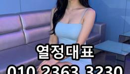 /files/thumbnails/582/073/262x150.crop.jpg?20261028010216