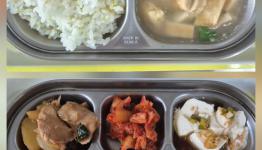 /files/thumbnails/612/066/262x150.crop.jpg?t=1768540739