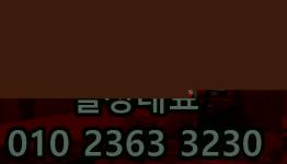 /files/thumbnails/614/080/262x150.crop.jpg?t=1793129085