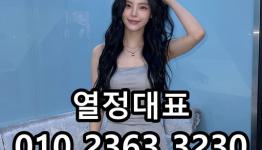 /files/thumbnails/621/079/262x150.crop.jpg?t=1793127381