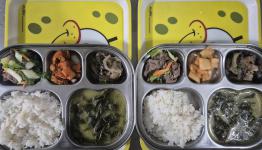 /files/thumbnails/625/066/262x150.crop.jpg?t=1768541019