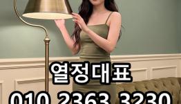 /files/thumbnails/632/077/262x150.crop.jpg?20261028025757
