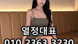 /files/thumbnails/643/078/262x150.crop.jpg?t=1793125671