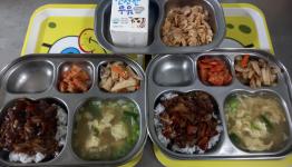 /files/thumbnails/646/066/262x150.crop.jpg?t=1768968987