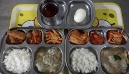 /files/thumbnails/658/066/262x150.crop.jpg?t=1769409802