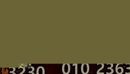 /files/thumbnails/668/080/262x150.crop.jpg?t=1793129177