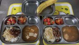 /files/thumbnails/673/066/262x150.crop.jpg?t=1769752695