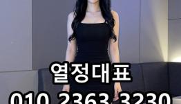 /files/thumbnails/674/077/262x150.crop.jpg?t=1793123942