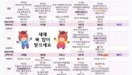 /files/thumbnails/690/066/262x150.crop.jpg?t=1770011297