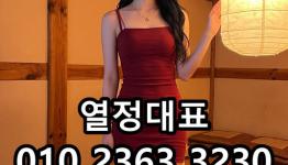 /files/thumbnails/699/079/262x150.crop.jpg?t=1793127511