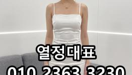 /files/thumbnails/710/077/262x150.crop.jpg?t=1793124025