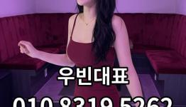 /files/thumbnails/716/069/262x150.crop.jpg?t=1793109649