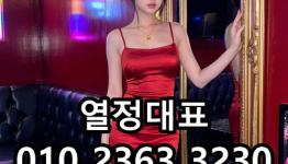 /files/thumbnails/719/080/262x150.crop.jpg?t=1793129253