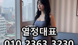 /files/thumbnails/732/073/262x150.crop.jpg?t=1793117195