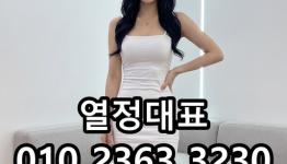 /files/thumbnails/732/076/262x150.crop.jpg?t=1793122301