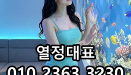/files/thumbnails/735/082/262x150.crop.jpg?t=1793132986