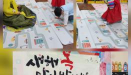 /files/thumbnails/746/066/262x150.crop.jpg?t=1770960033