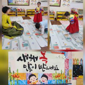 /files/thumbnails/746/066/300x300.crop.jpg?t=1770970006