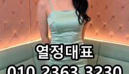 /files/thumbnails/749/077/262x150.crop.jpg?t=1793124111