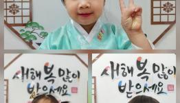 /files/thumbnails/752/066/262x150.crop.jpg?t=1770960087