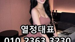 /files/thumbnails/752/074/262x150.crop.jpg?t=1793118989