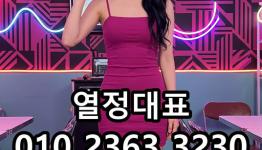 /files/thumbnails/756/076/262x150.crop.jpg?t=1793122345