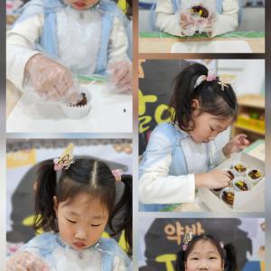 /files/thumbnails/758/066/300x300.crop.jpg?t=1770970005