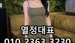 /files/thumbnails/765/073/262x150.crop.jpg?t=1793117243