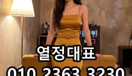 /files/thumbnails/769/078/262x150.crop.jpg?t=1793125877