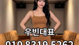 /files/thumbnails/775/070/262x150.crop.jpg?t=1793111430