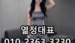 /files/thumbnails/779/074/262x150.crop.jpg?t=1793119041
