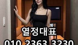 /files/thumbnails/789/079/262x150.crop.jpg?20261028040104