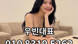 /files/thumbnails/804/071/262x150.crop.jpg?t=1793113128