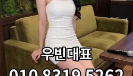 /files/thumbnails/813/071/262x150.crop.jpg?t=1793113149
