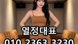 /files/thumbnails/813/073/262x150.crop.jpg?t=1793117339