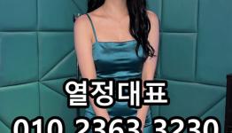 /files/thumbnails/822/073/262x150.crop.jpg?t=1793117354