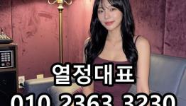 /files/thumbnails/825/082/262x150.crop.jpg?t=1793133147