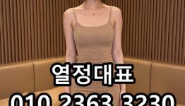 /files/thumbnails/826/072/262x150.crop.jpg?t=1793115650